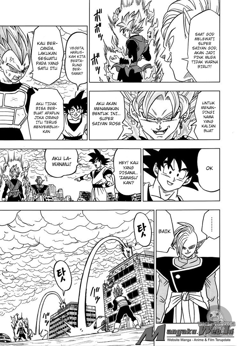 Read Dragon Ball Super ID Manga Online