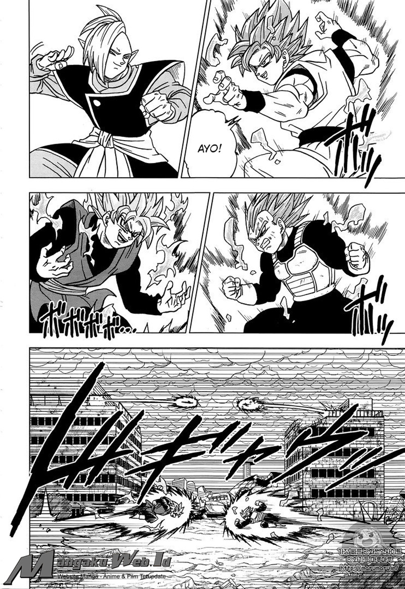 Read Dragon Ball Super ID Manga Online