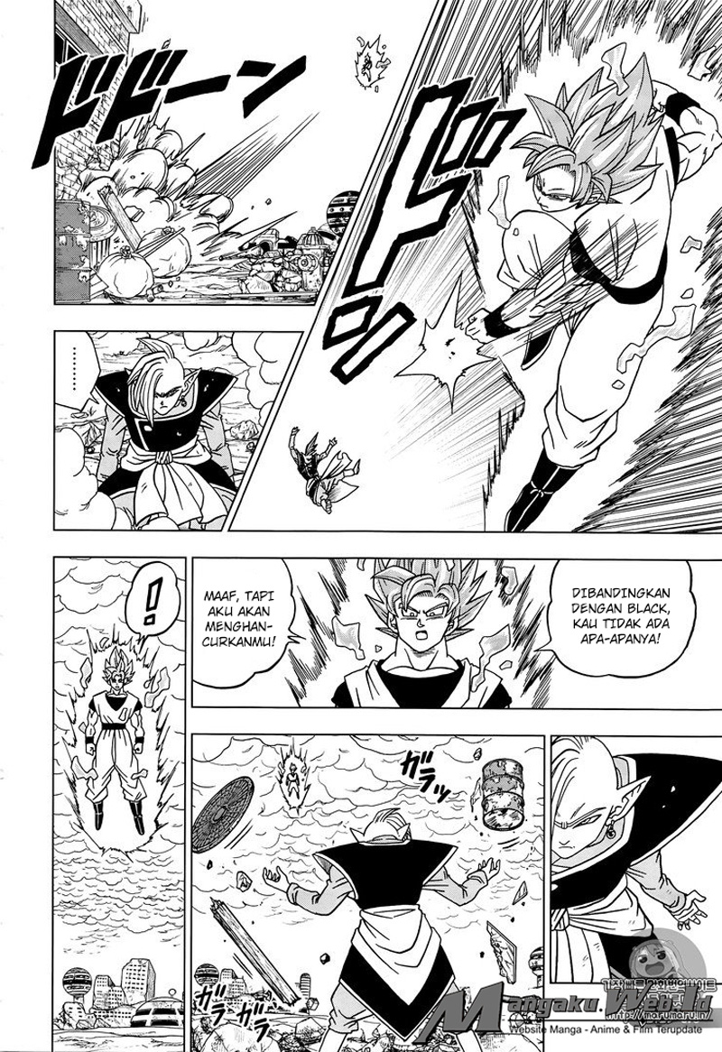 Read Dragon Ball Super ID Manga Online