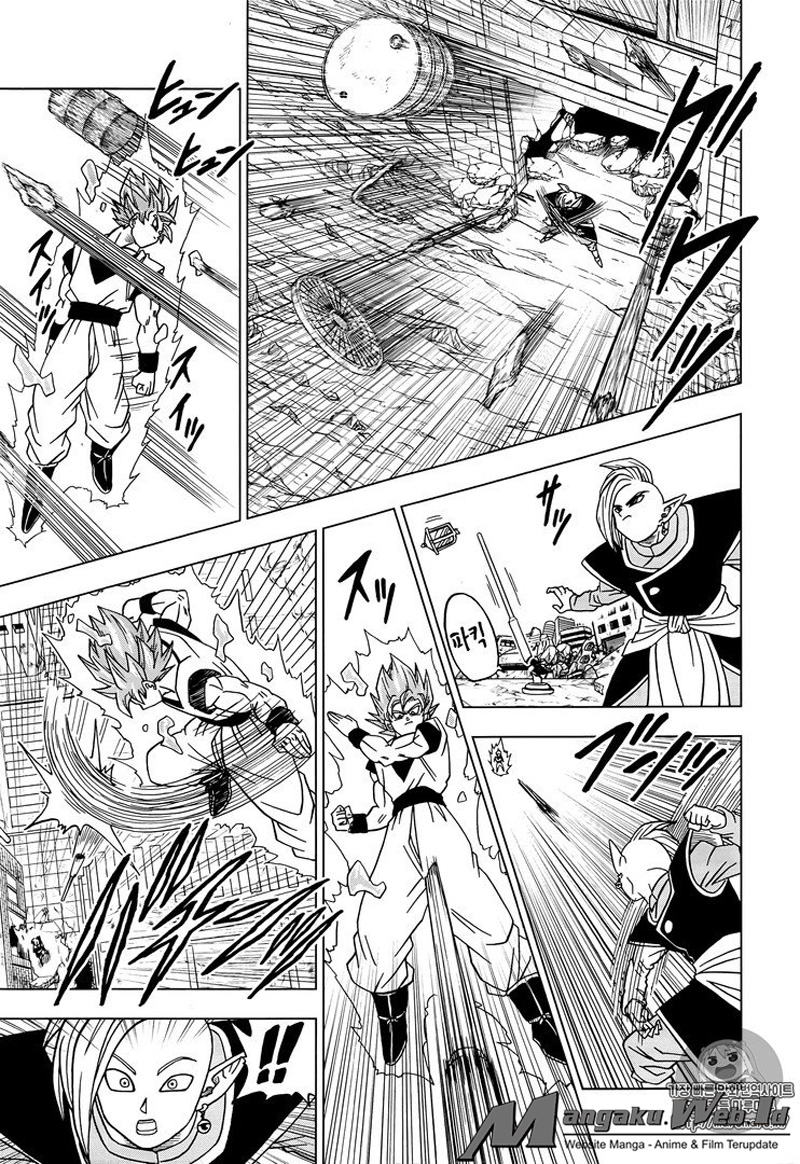 Read Dragon Ball Super ID Manga Online