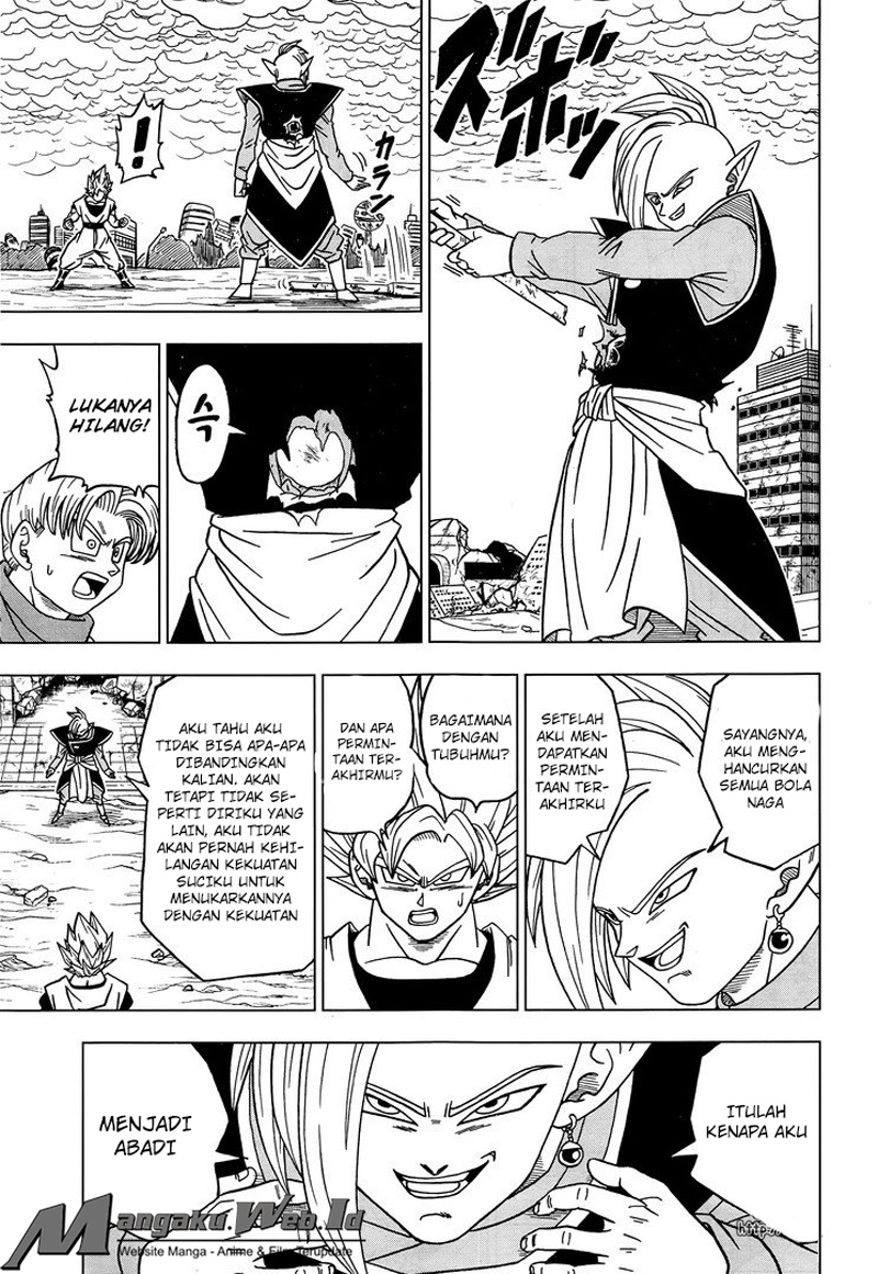 Read Dragon Ball Super ID Manga Online