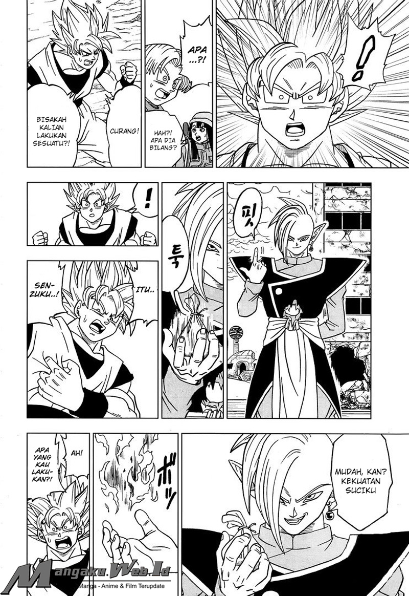 Read Dragon Ball Super ID Manga Online