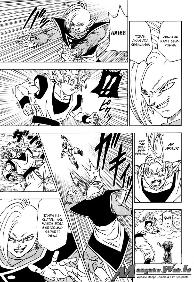 Read Dragon Ball Super ID Manga Online