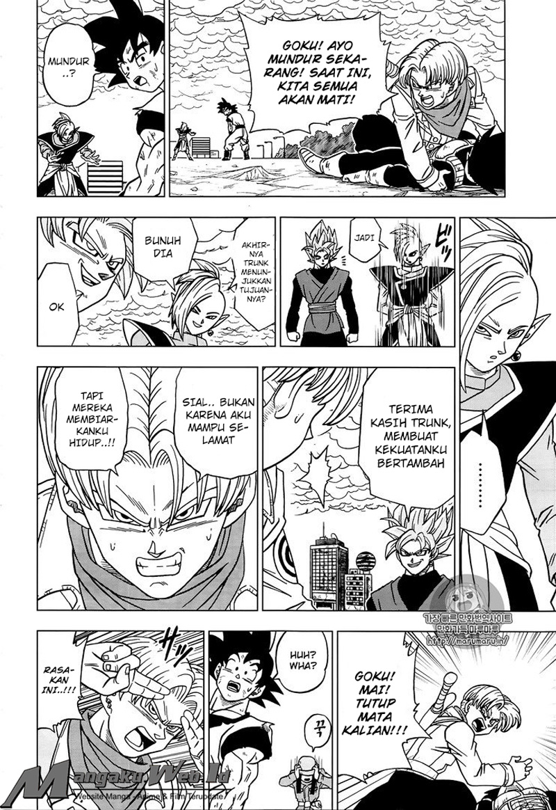 Read Dragon Ball Super ID Manga Online