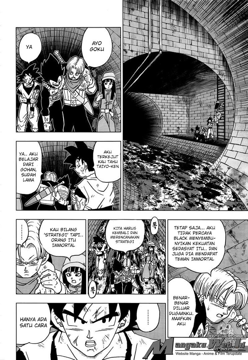 Read Dragon Ball Super ID Manga Online