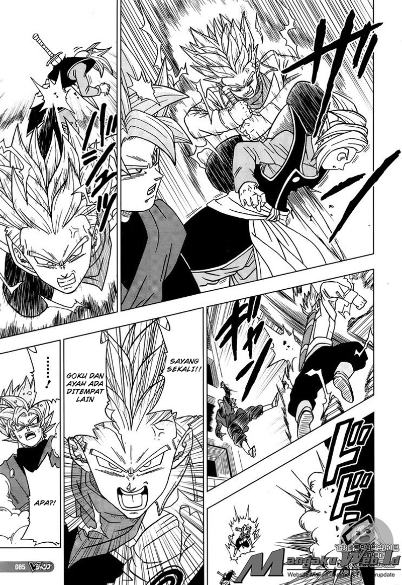 Read Dragon Ball Super ID Manga Online