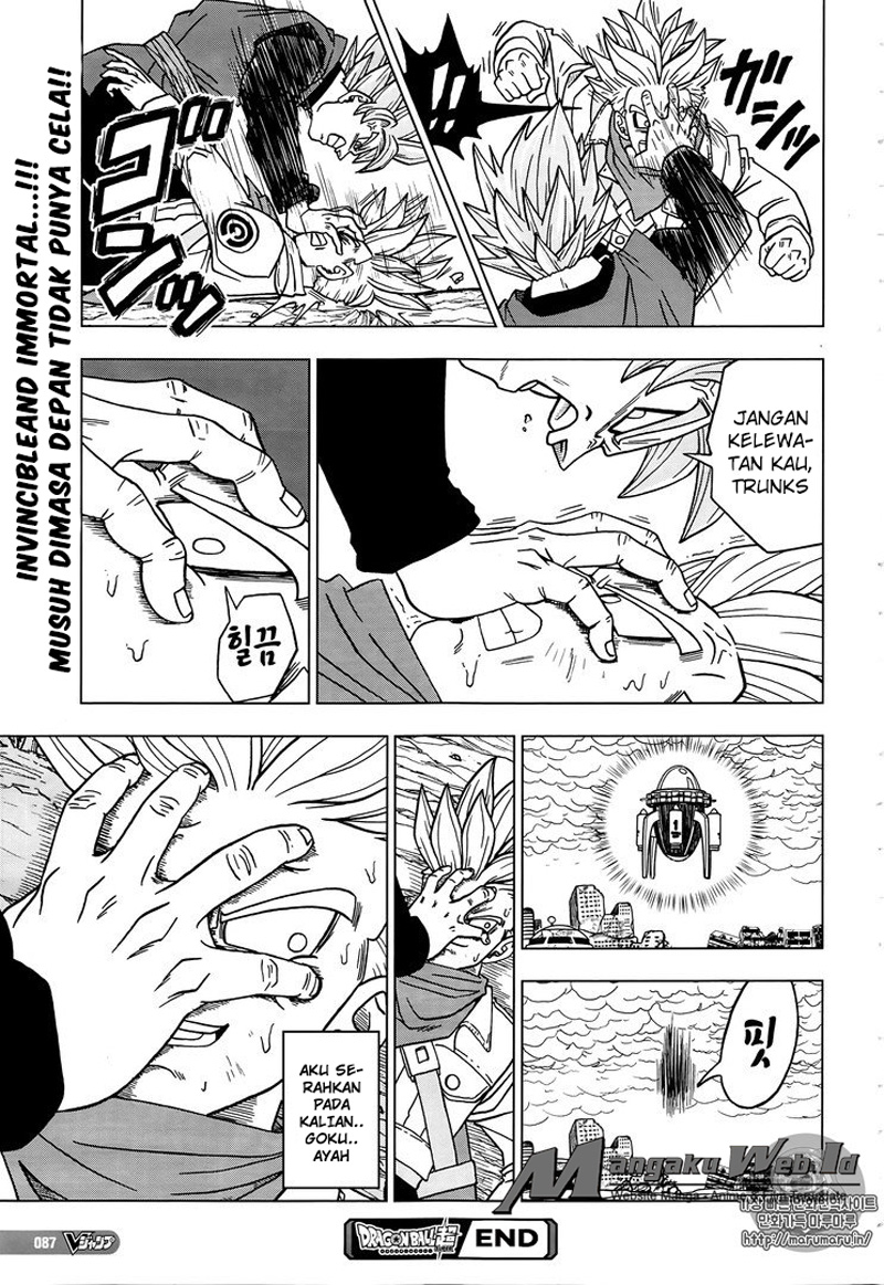 Read Dragon Ball Super ID Manga Online