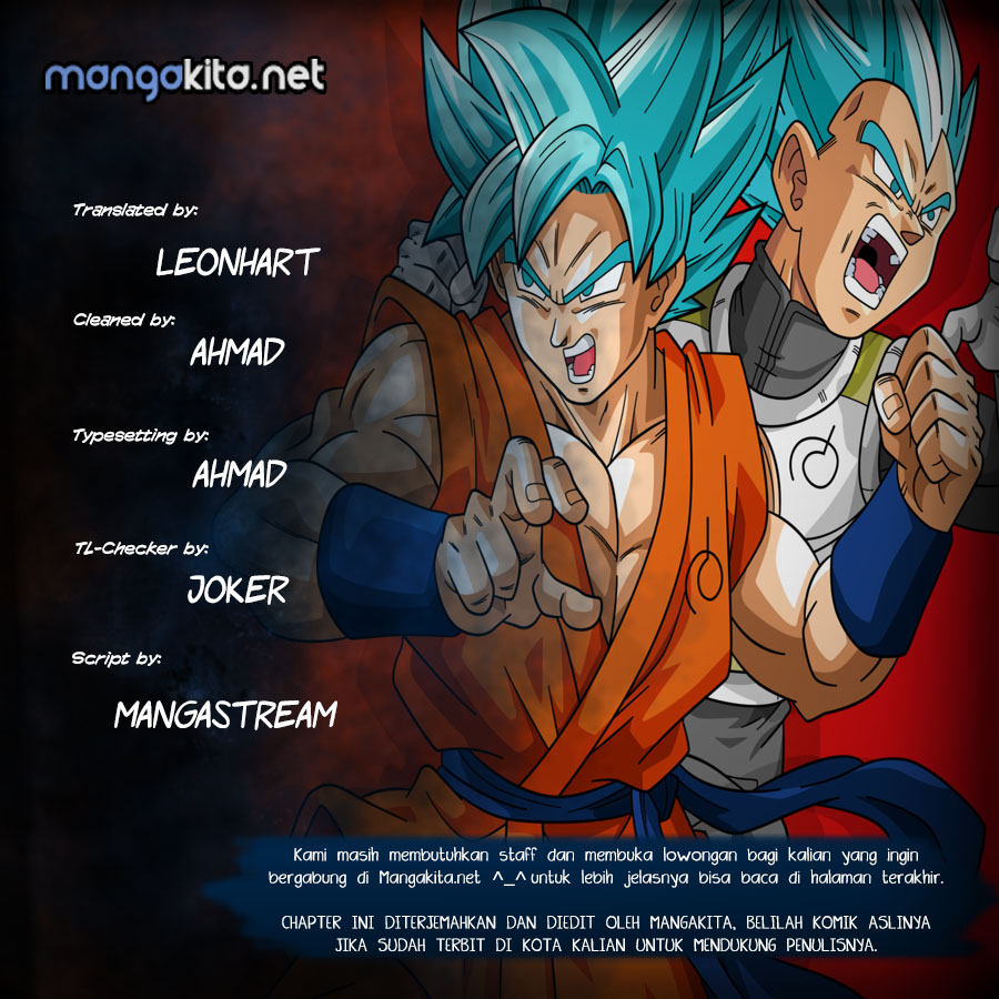 Read Dragon Ball Super ID Manga Online