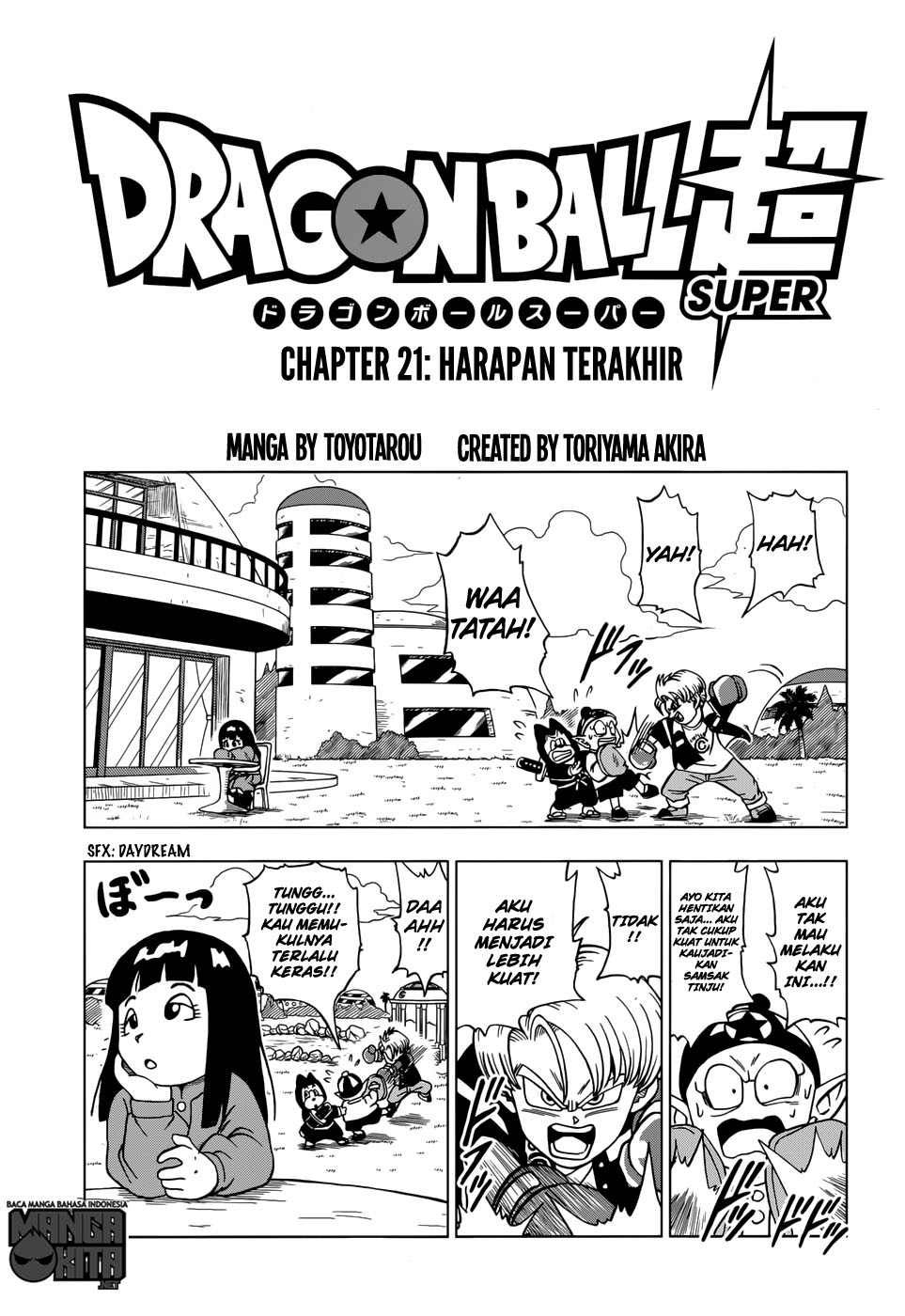 Read Dragon Ball Super ID Manga Online