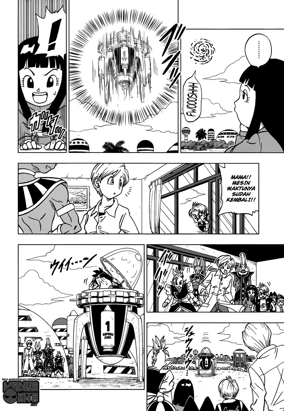 Read Dragon Ball Super ID Manga Online