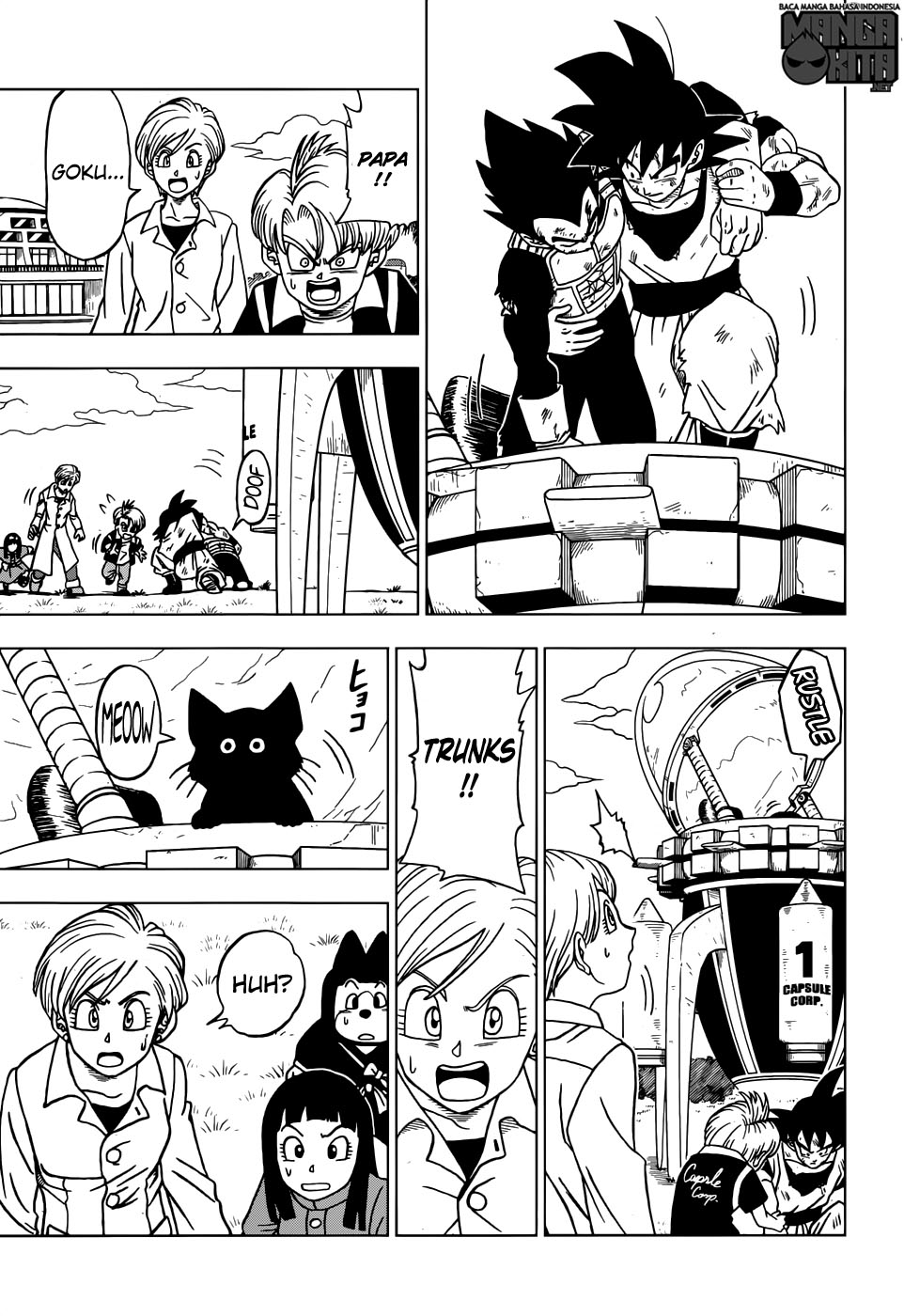 Read Dragon Ball Super ID Manga Online
