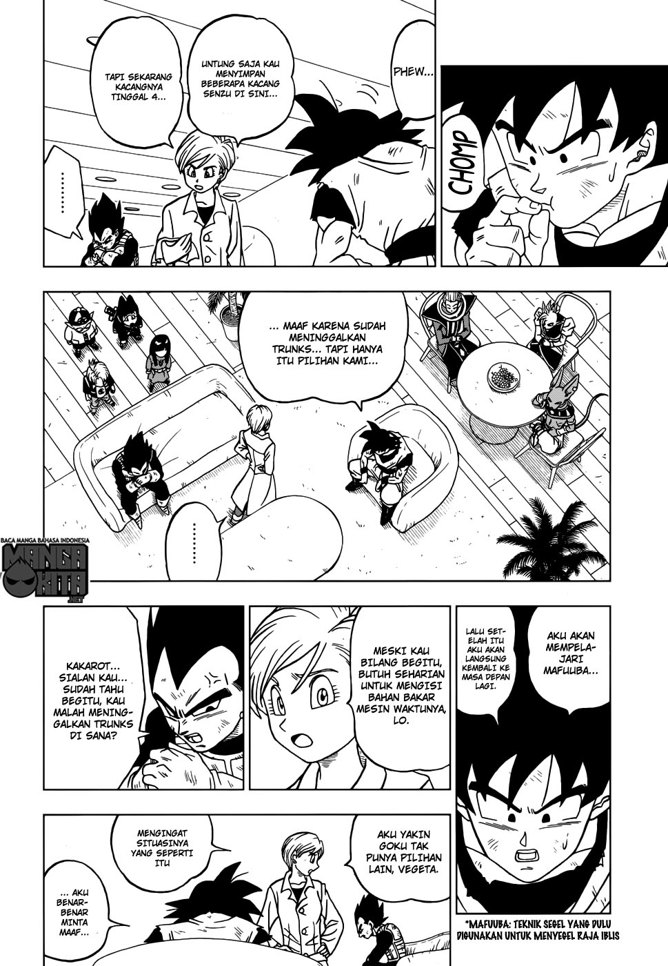 Read Dragon Ball Super ID Manga Online