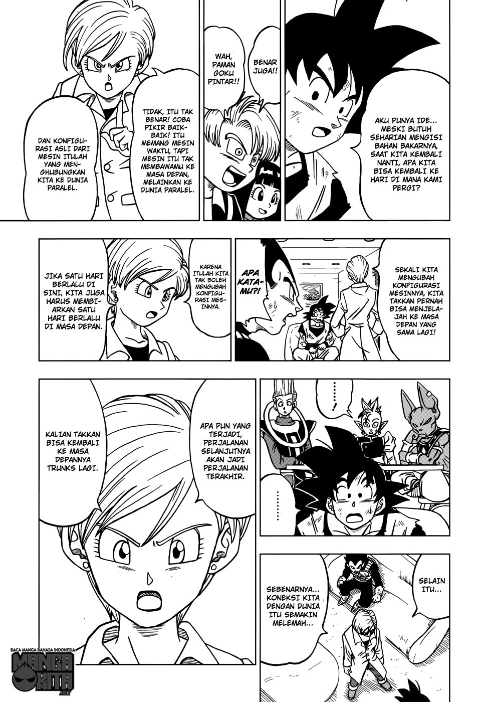 Read Dragon Ball Super ID Manga Online