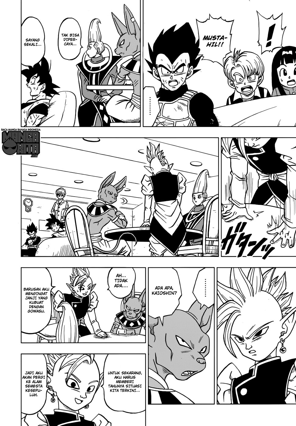 Read Dragon Ball Super ID Manga Online