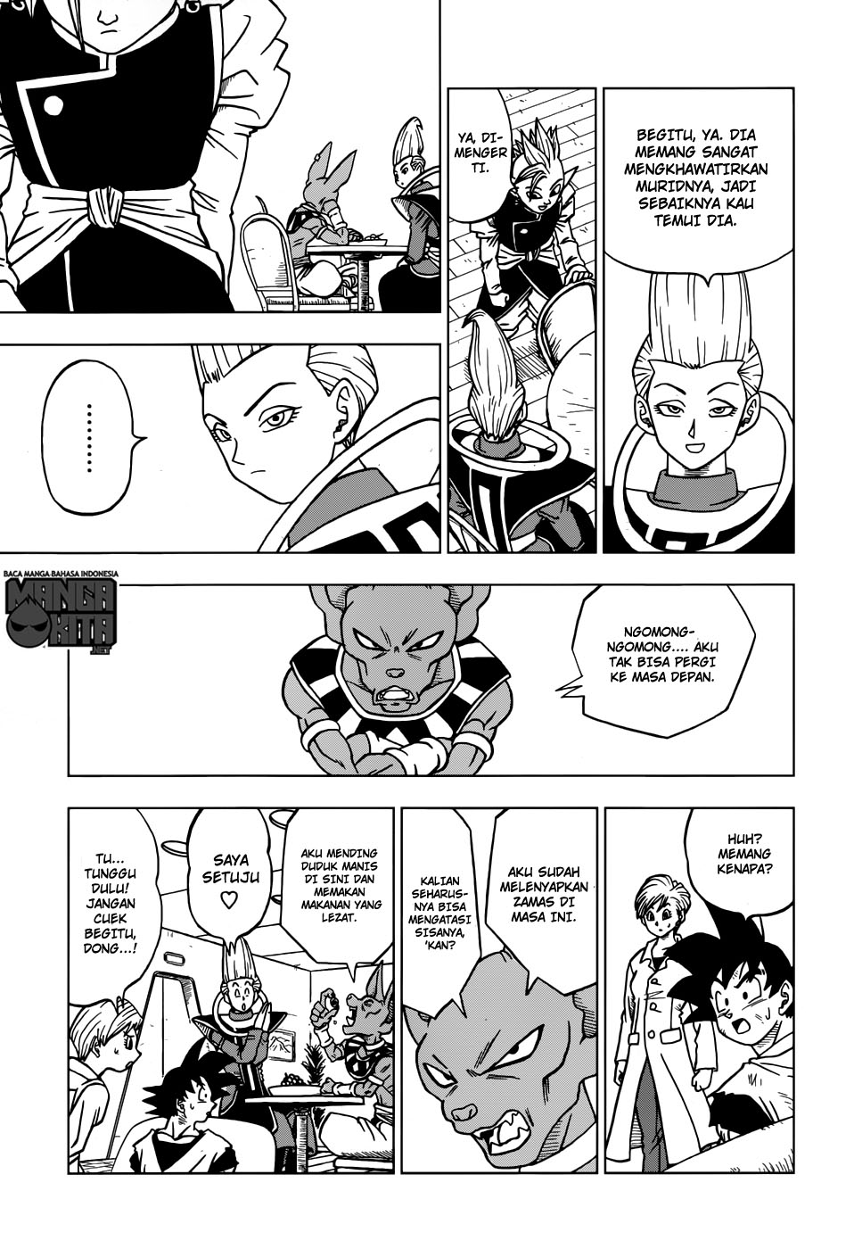 Read Dragon Ball Super ID Manga Online