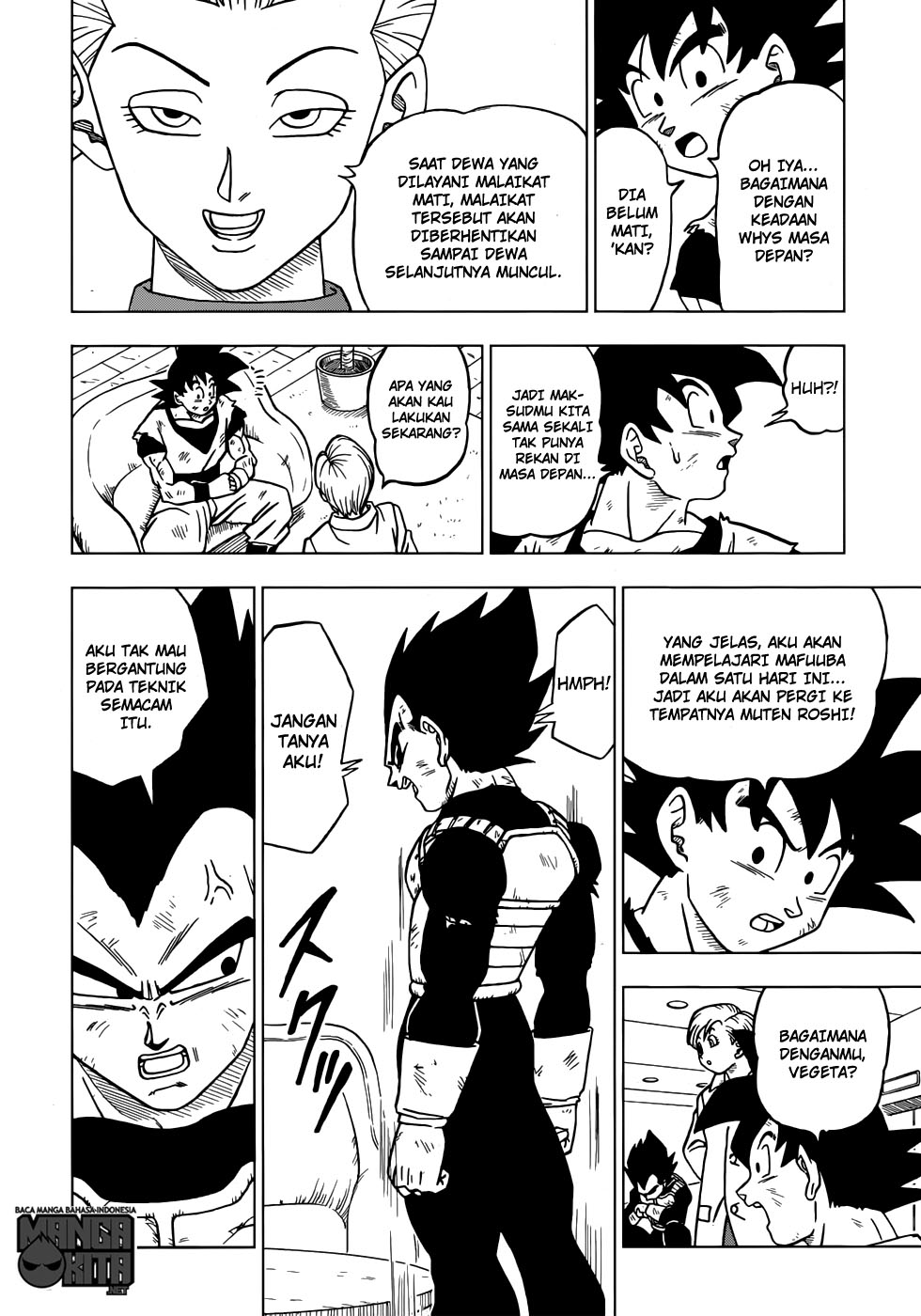 Read Dragon Ball Super ID Manga Online