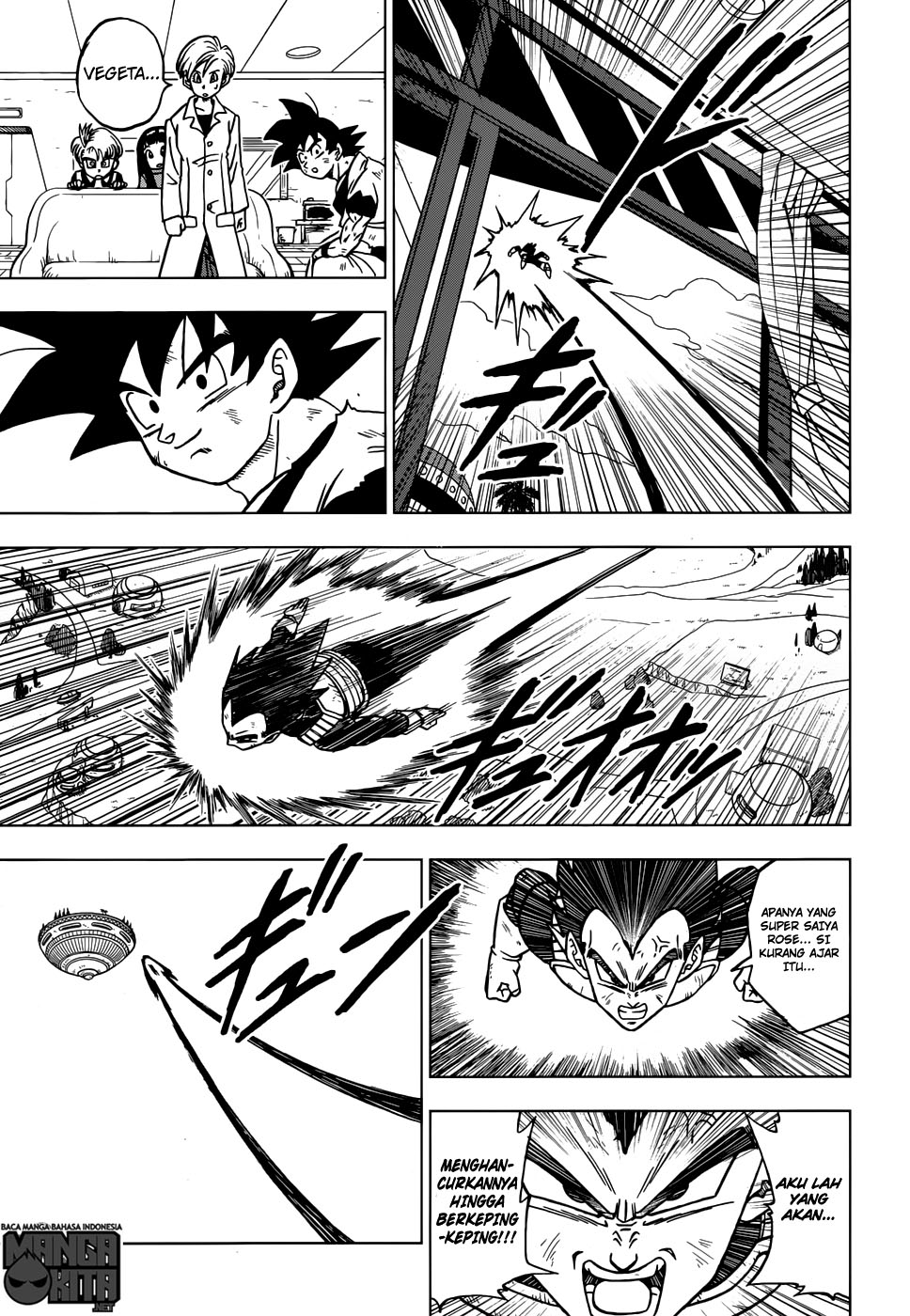 Read Dragon Ball Super ID Manga Online