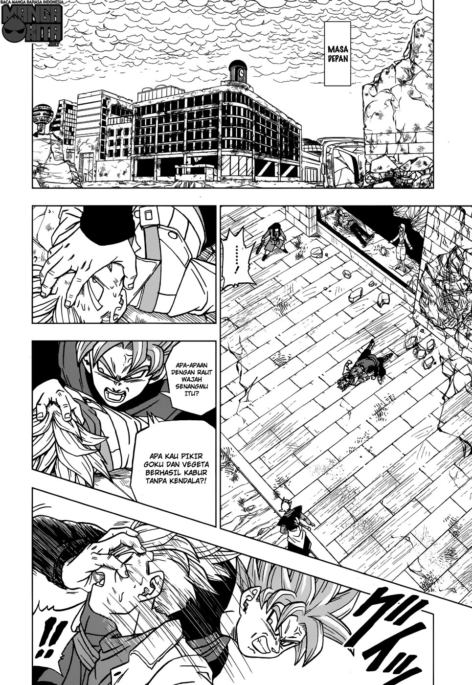 Read Dragon Ball Super ID Manga Online