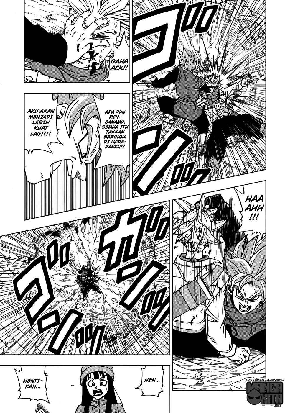 Read Dragon Ball Super ID Manga Online