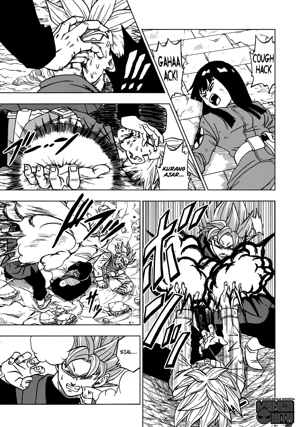 Read Dragon Ball Super ID Manga Online