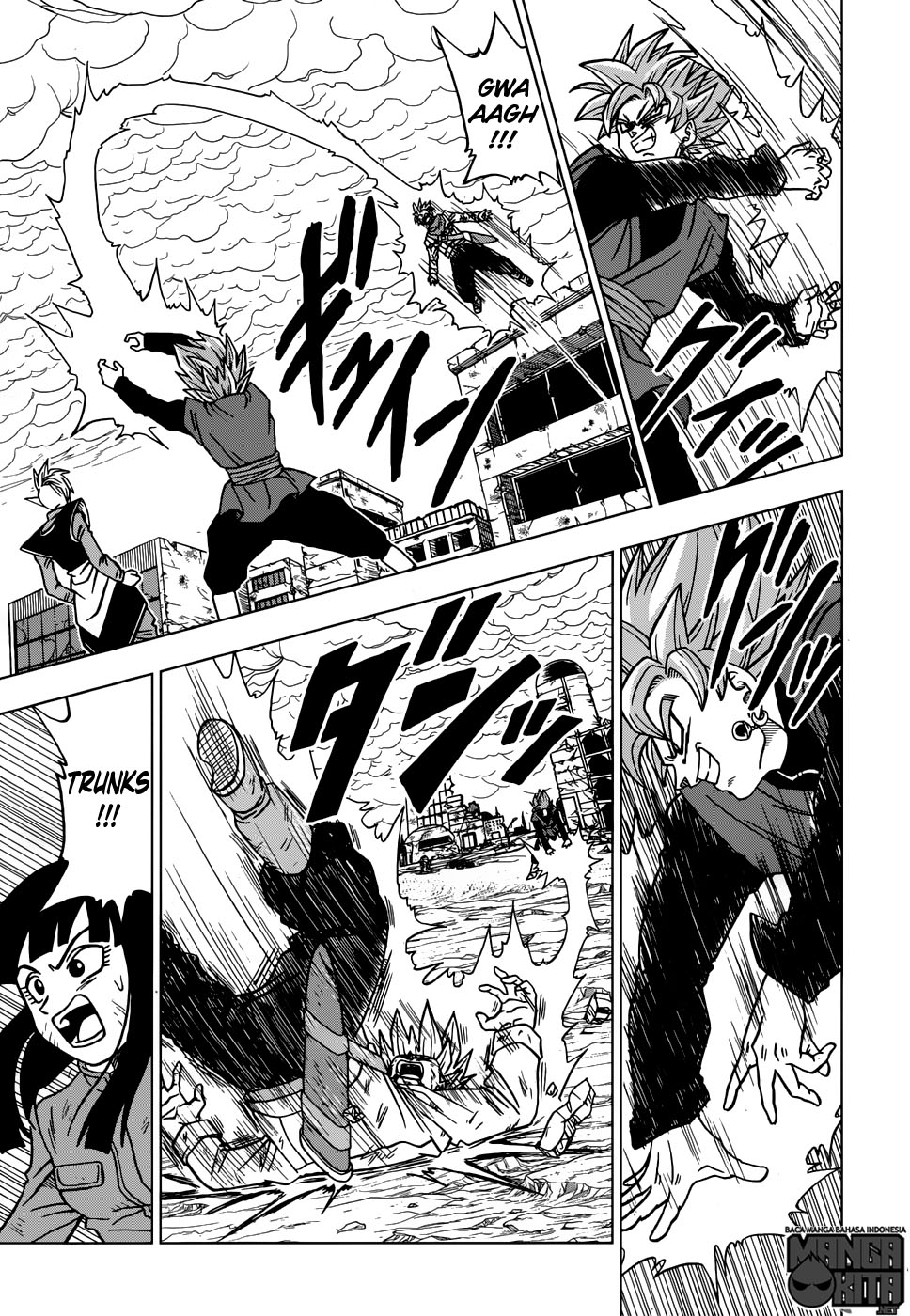 Read Dragon Ball Super ID Manga Online