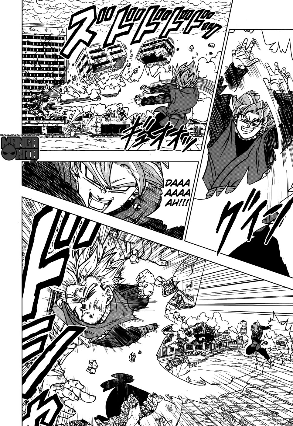 Read Dragon Ball Super ID Manga Online