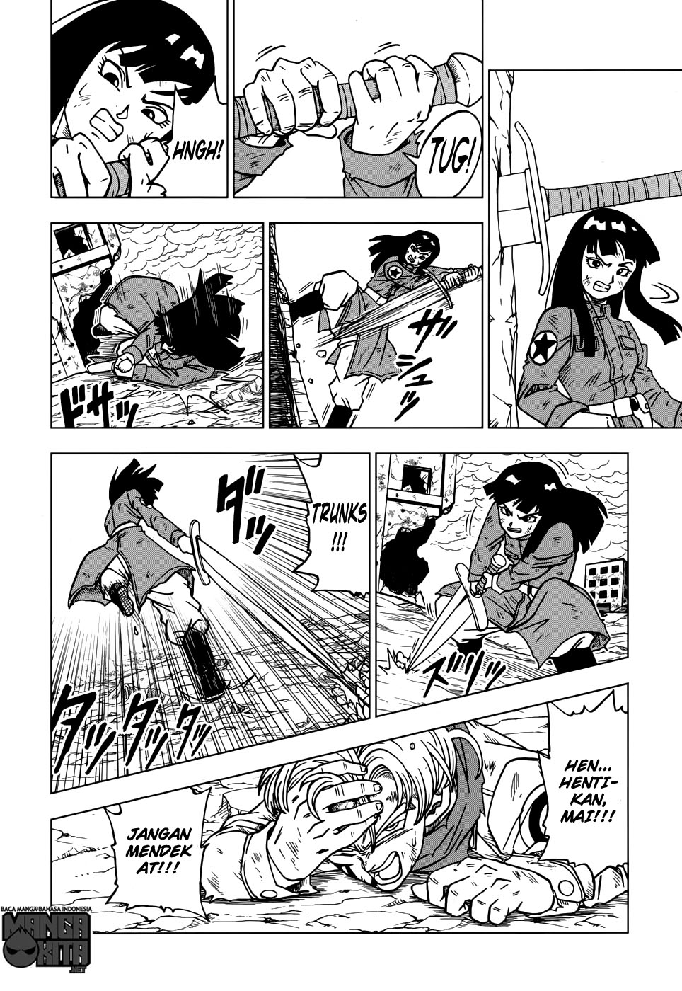 Read Dragon Ball Super ID Manga Online