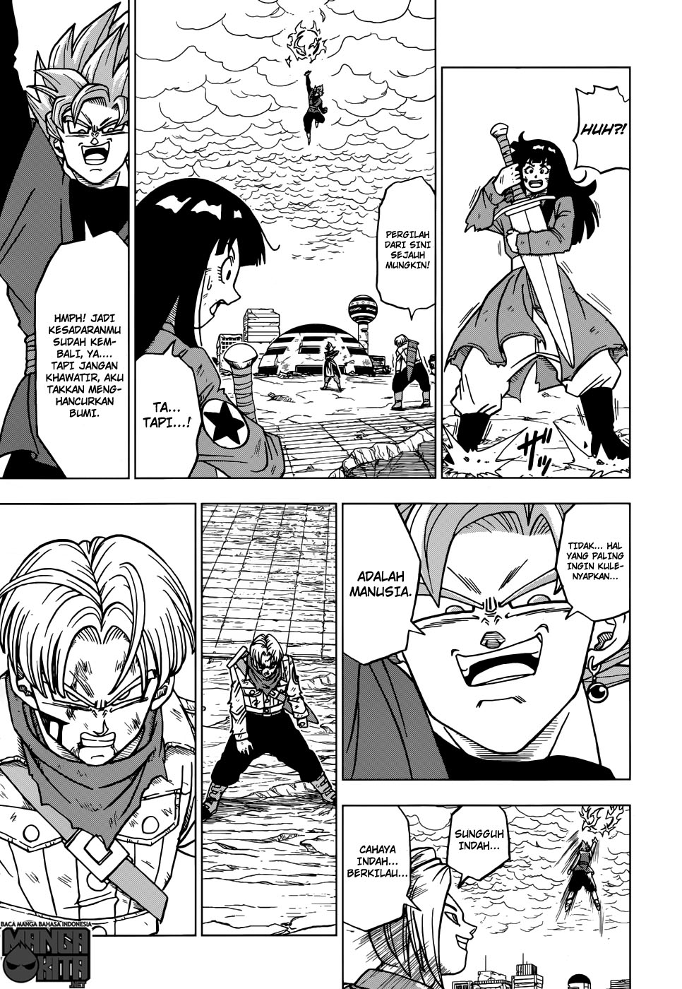 Read Dragon Ball Super ID Manga Online