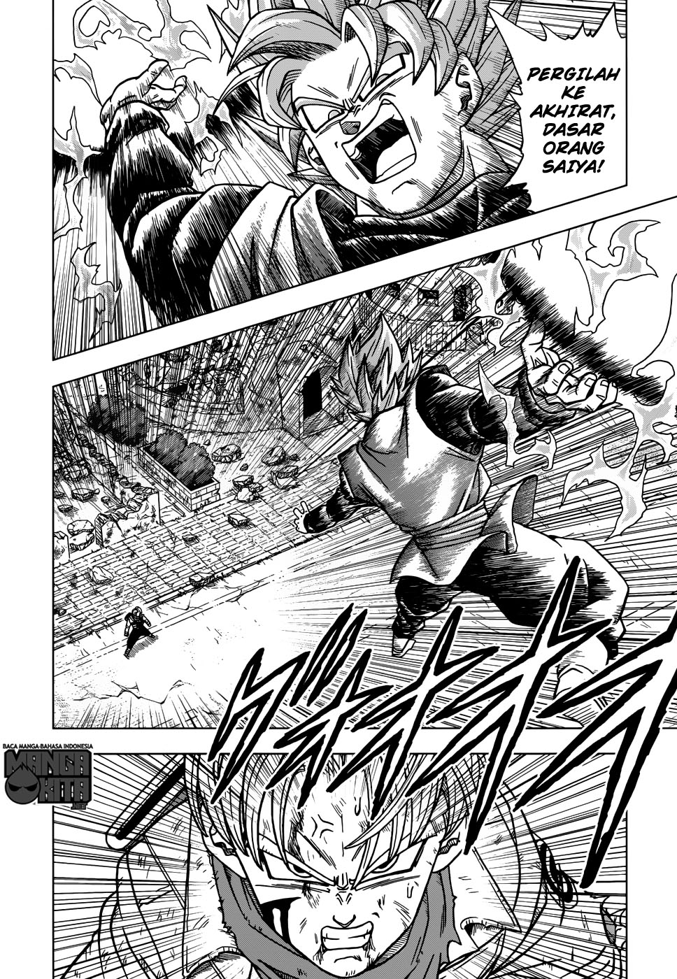 Read Dragon Ball Super ID Manga Online