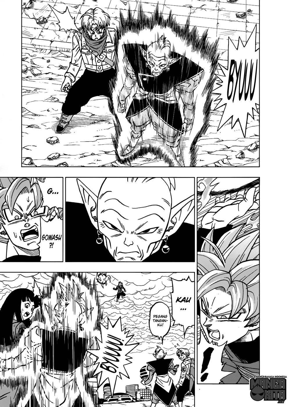 Read Dragon Ball Super ID Manga Online