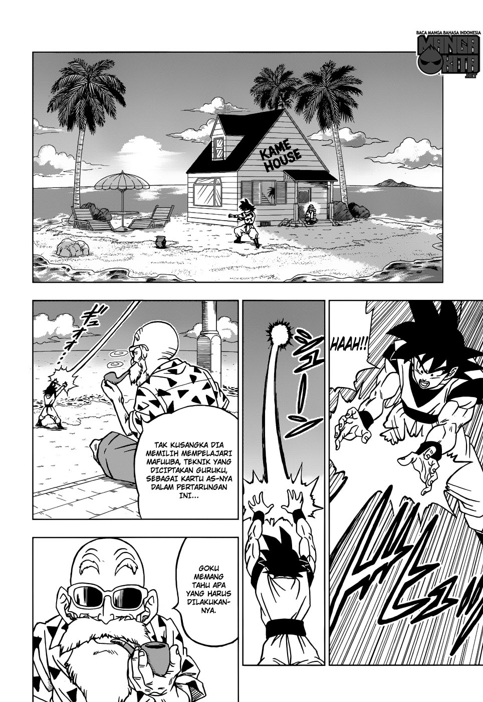Read Dragon Ball Super ID Manga Online