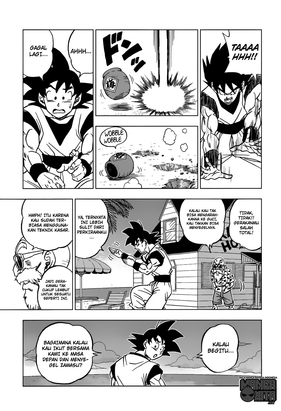 Read Dragon Ball Super ID Manga Online