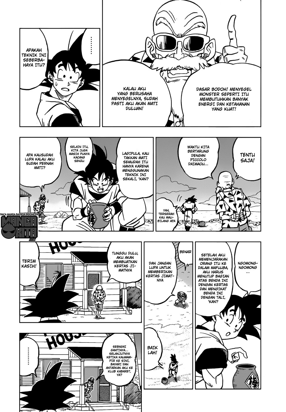 Read Dragon Ball Super ID Manga Online