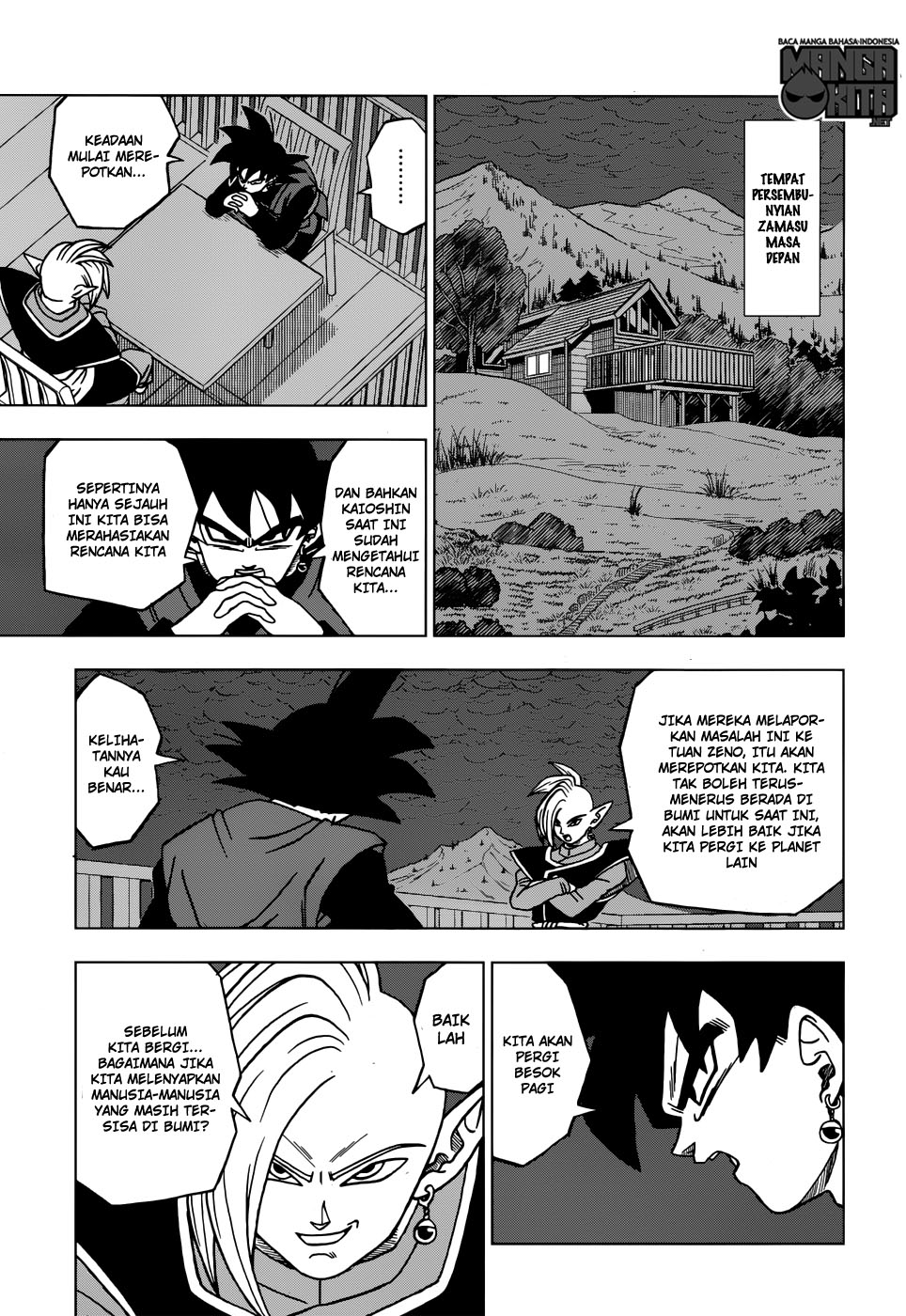 Read Dragon Ball Super ID Manga Online