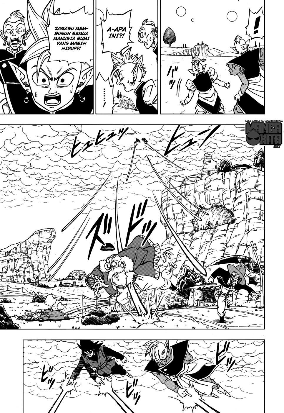 Read Dragon Ball Super ID Manga Online
