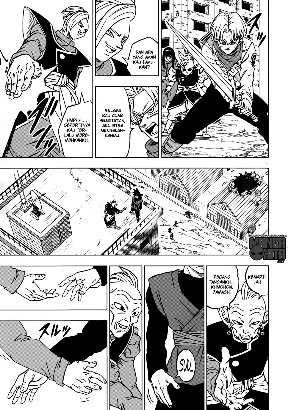 Read Dragon Ball Super ID Manga Online