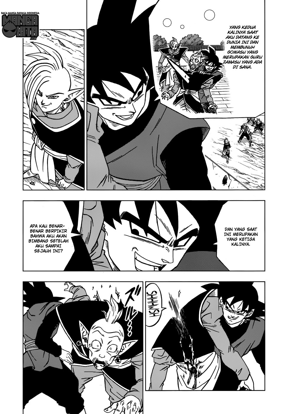 Read Dragon Ball Super ID Manga Online