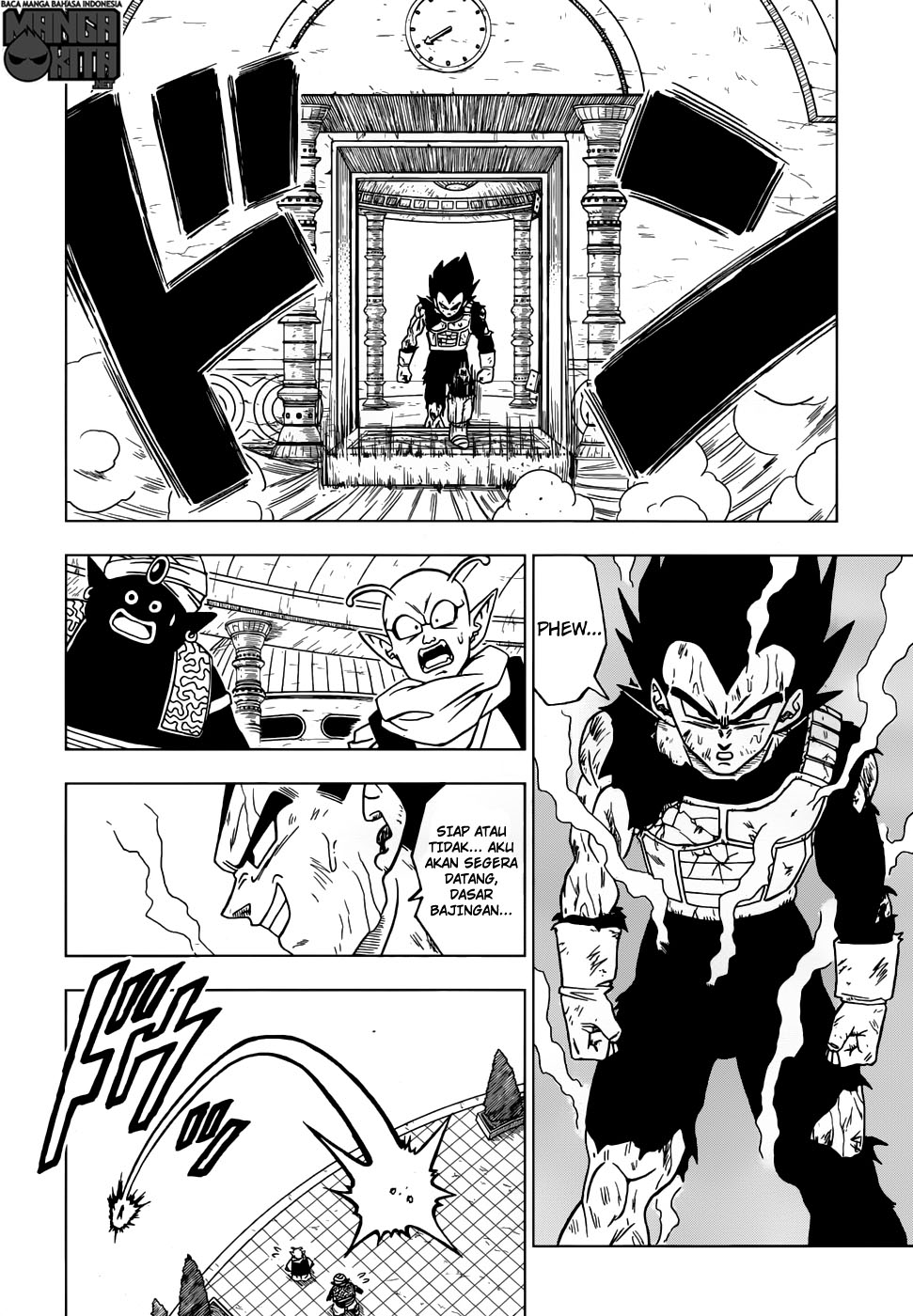 Read Dragon Ball Super ID Manga Online