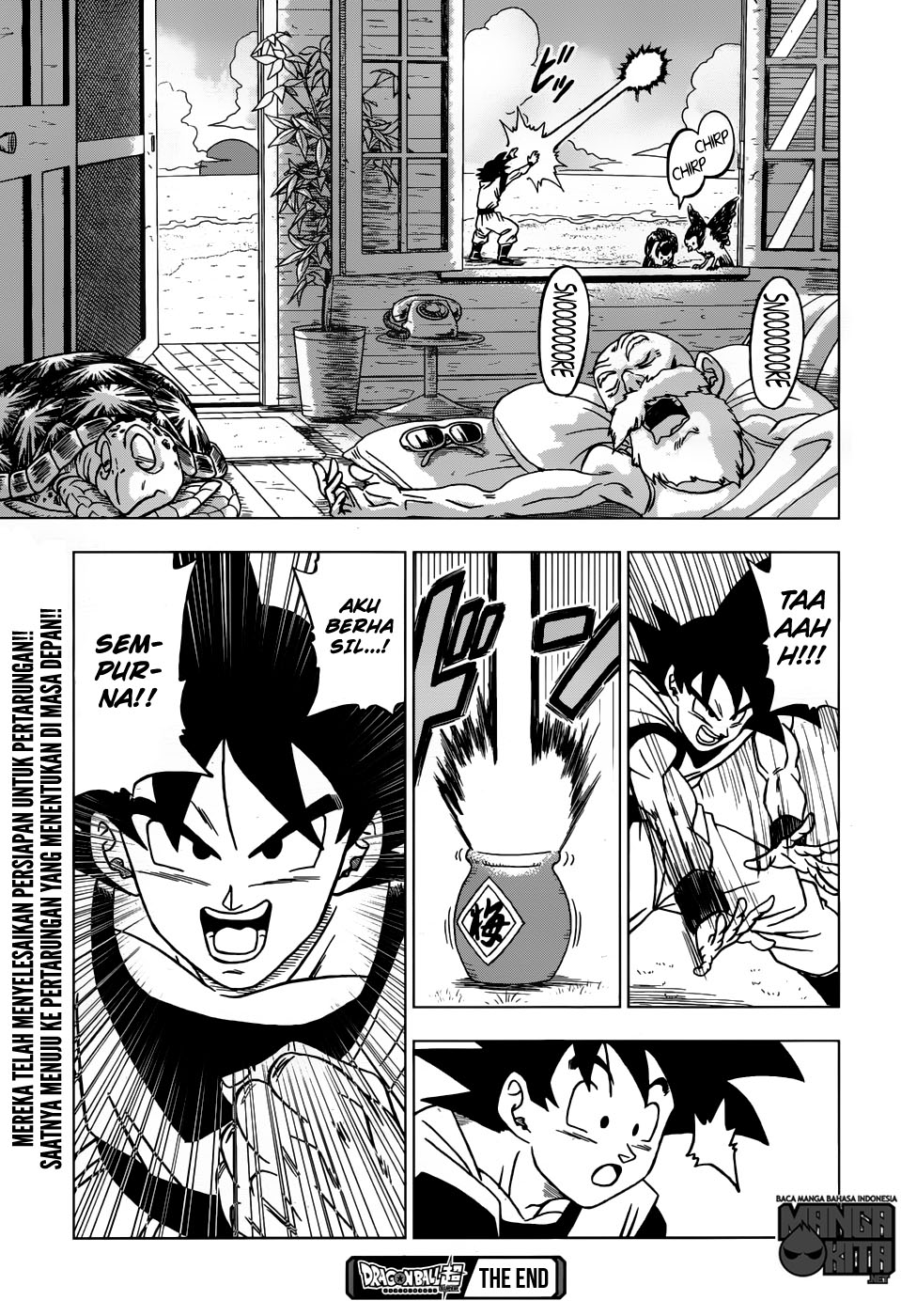 Read Dragon Ball Super ID Manga Online