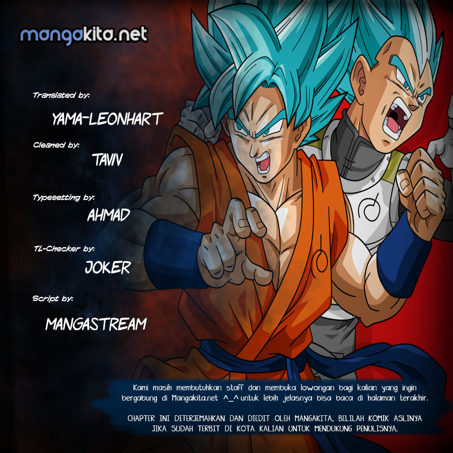 Read Dragon Ball Super ID Manga Online