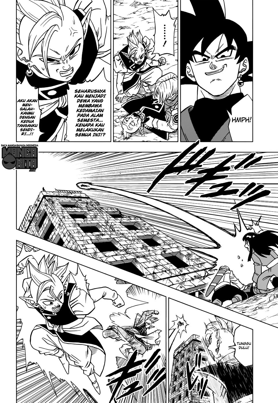 Read Dragon Ball Super ID Manga Online