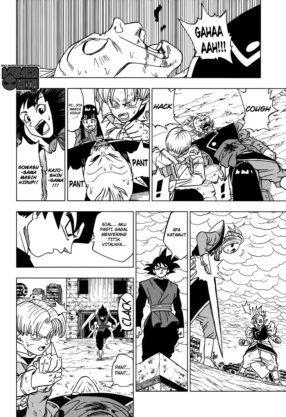 Read Dragon Ball Super ID Manga Online