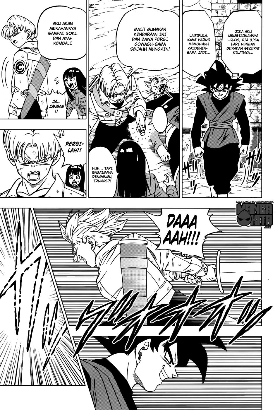 Read Dragon Ball Super ID Manga Online