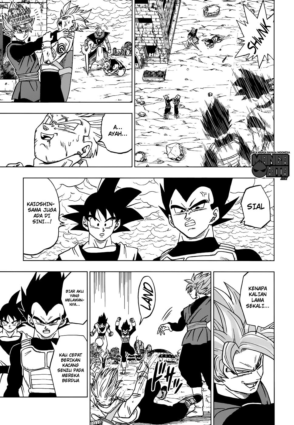 Read Dragon Ball Super ID Manga Online