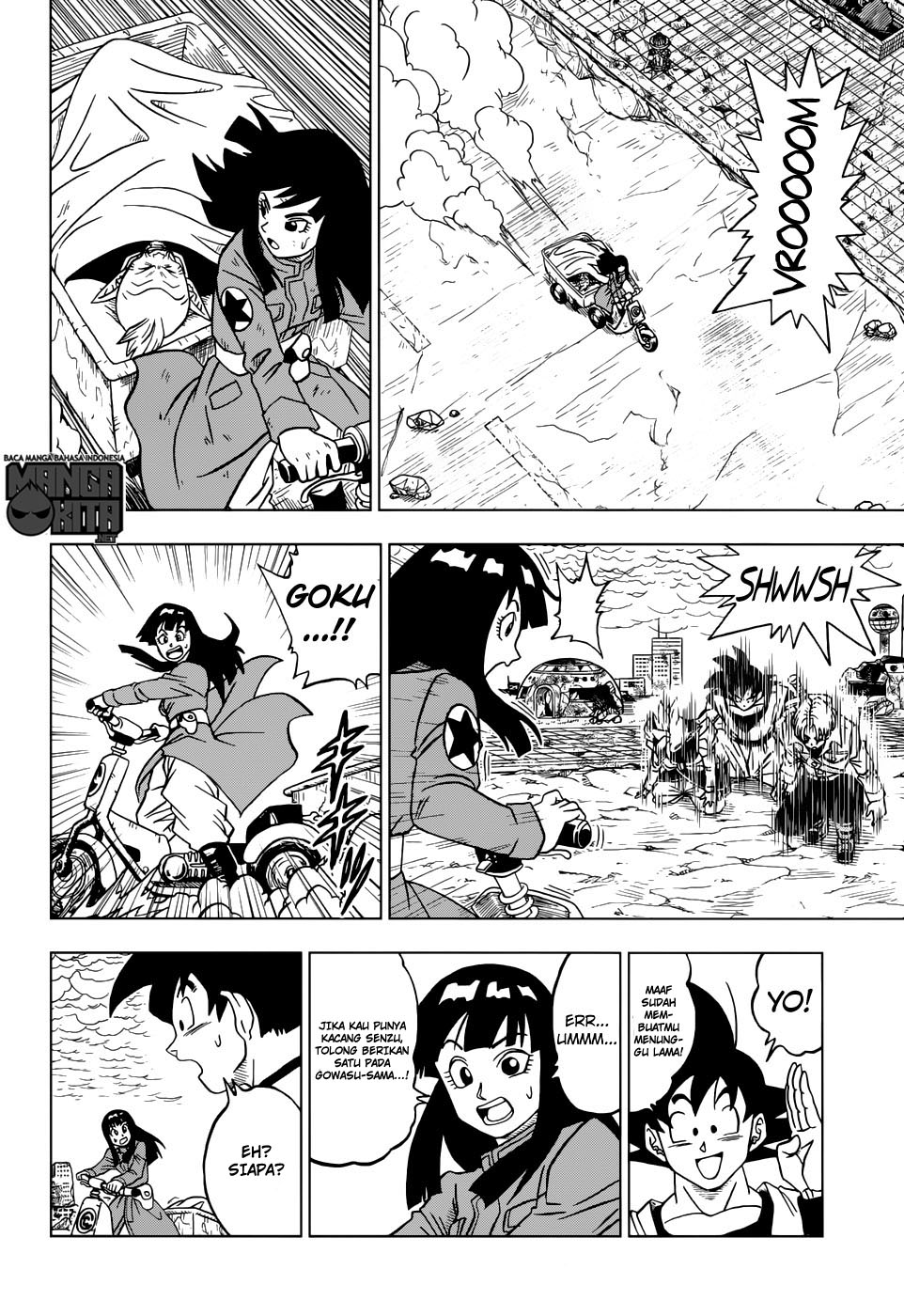 Read Dragon Ball Super ID Manga Online