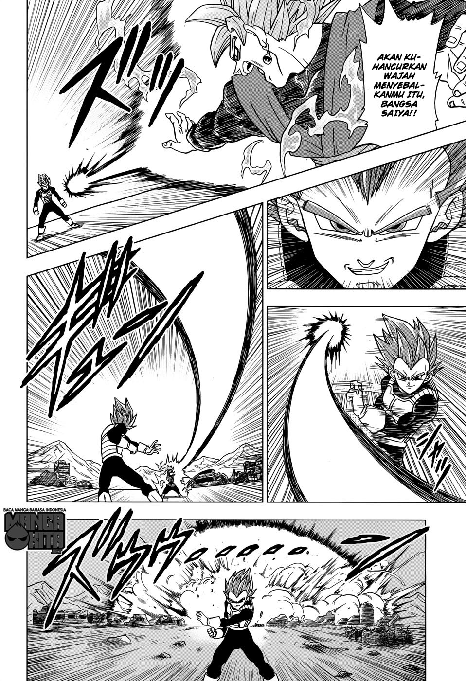 Read Dragon Ball Super ID Manga Online