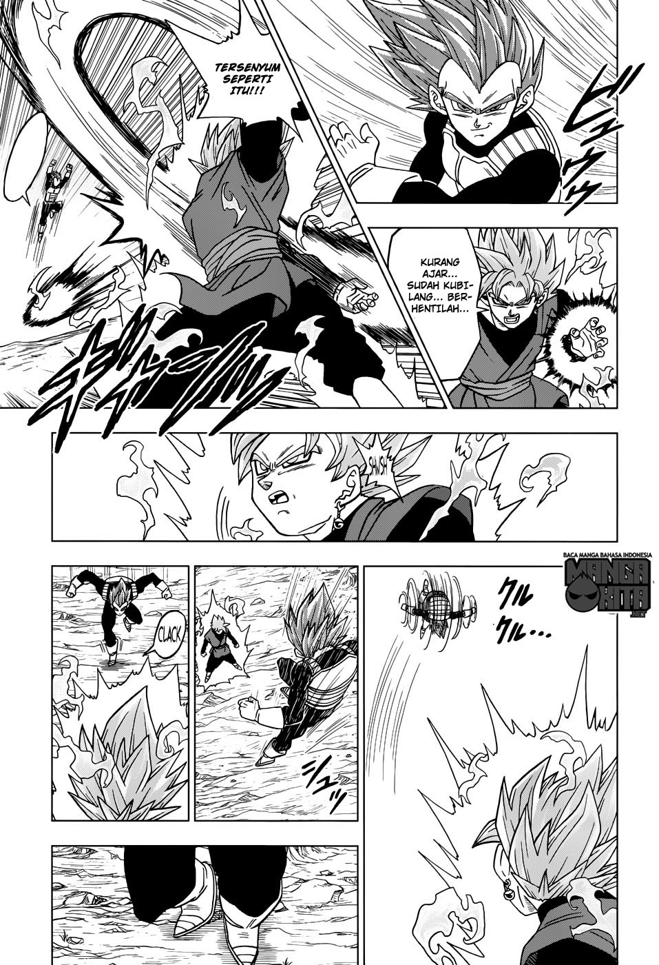 Read Dragon Ball Super ID Manga Online