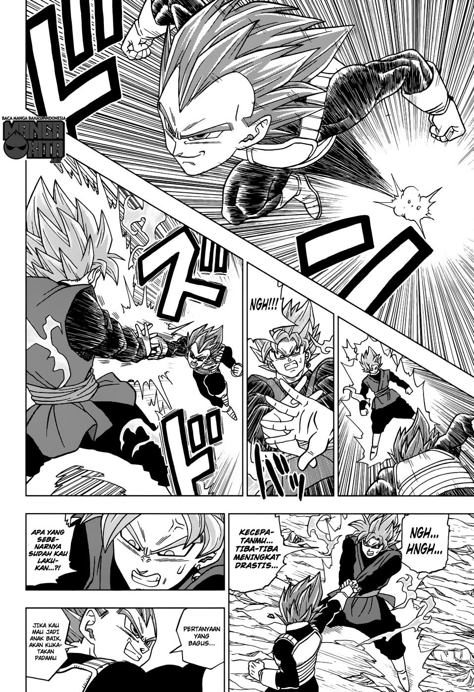 Read Dragon Ball Super ID Manga Online