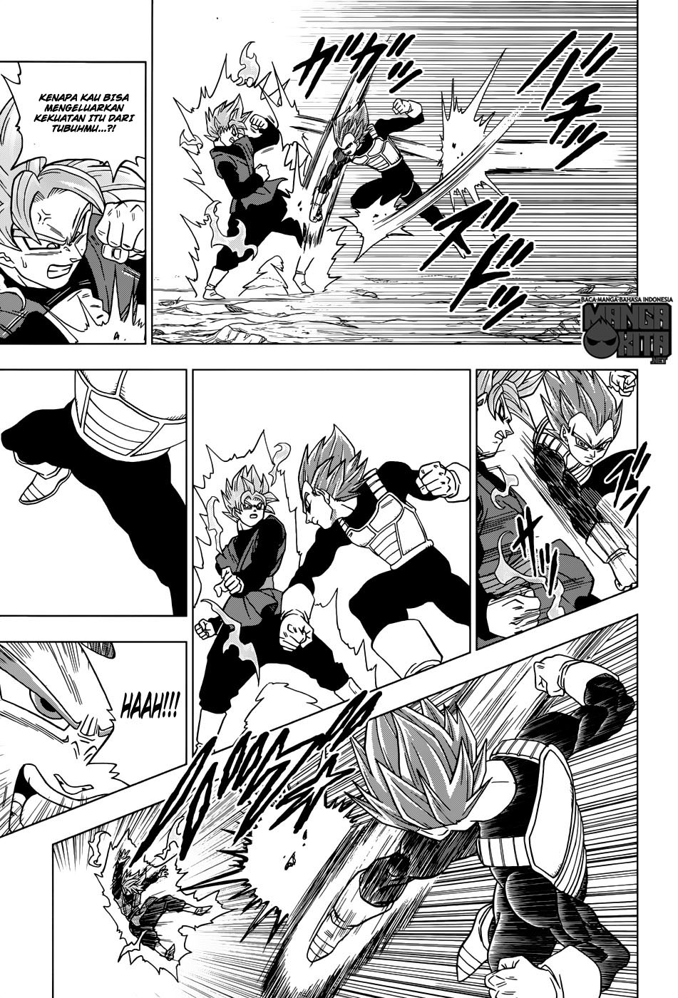 Read Dragon Ball Super ID Manga Online