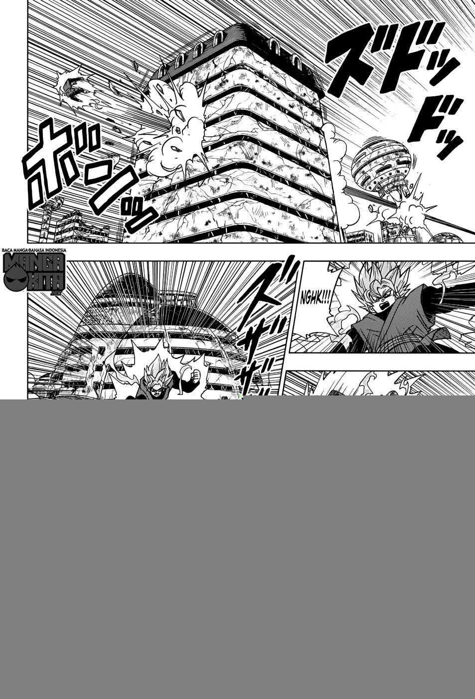 Read Dragon Ball Super ID Manga Online
